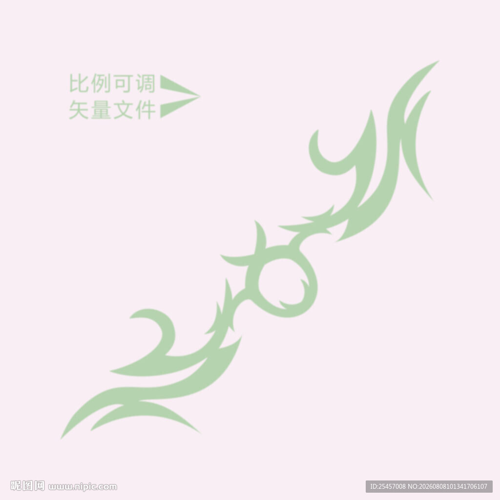 部落纹样