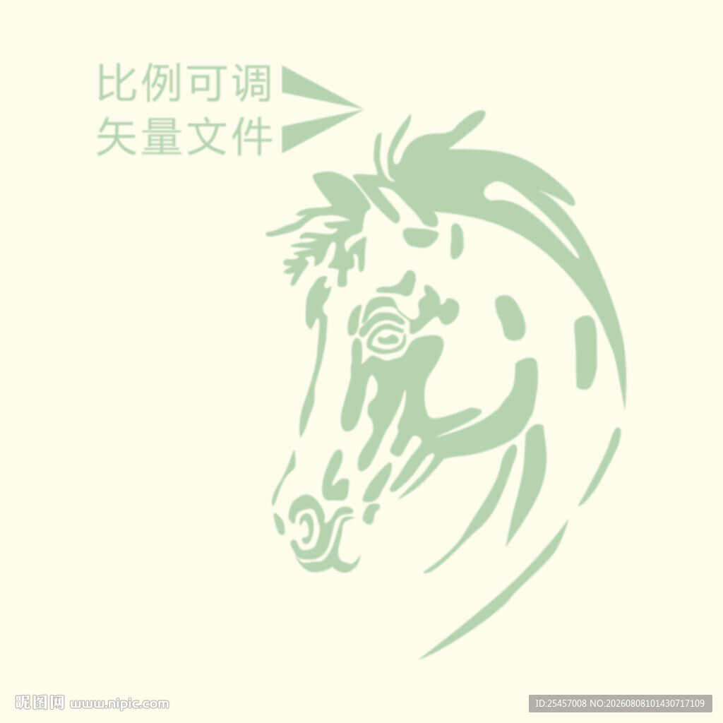 马头剪影