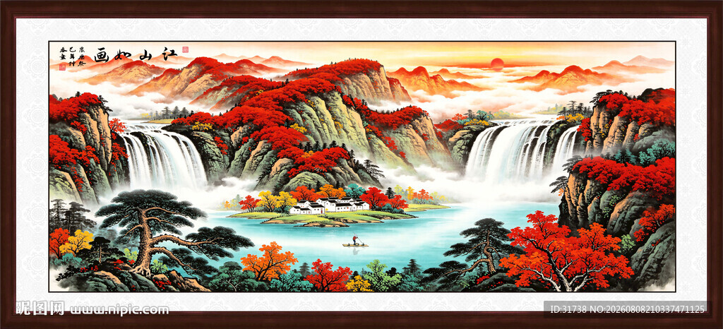 鸿运当头