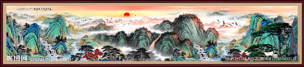 泰山日出
