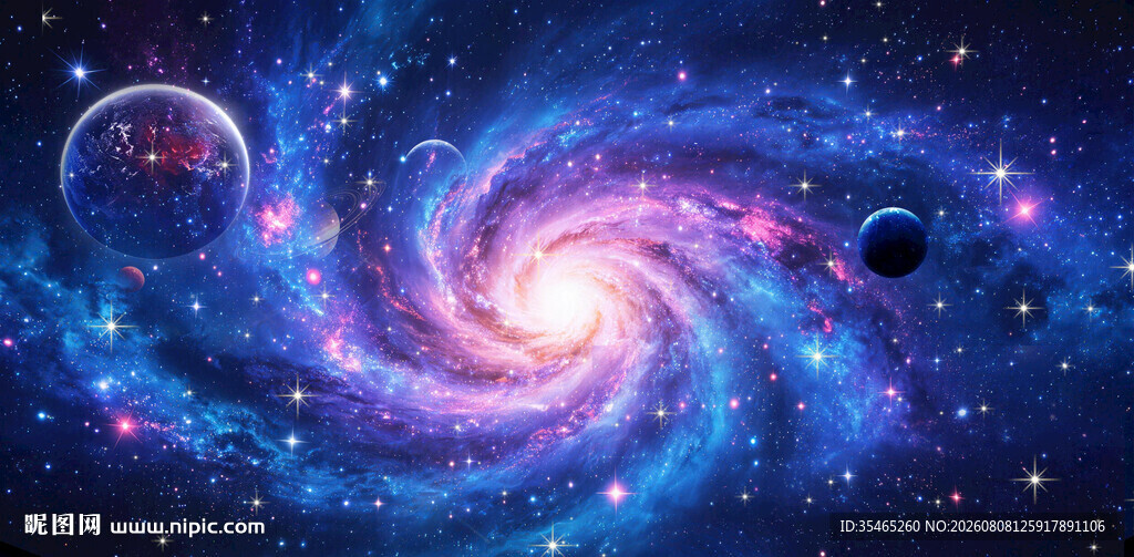 星空宇宙星空旋涡