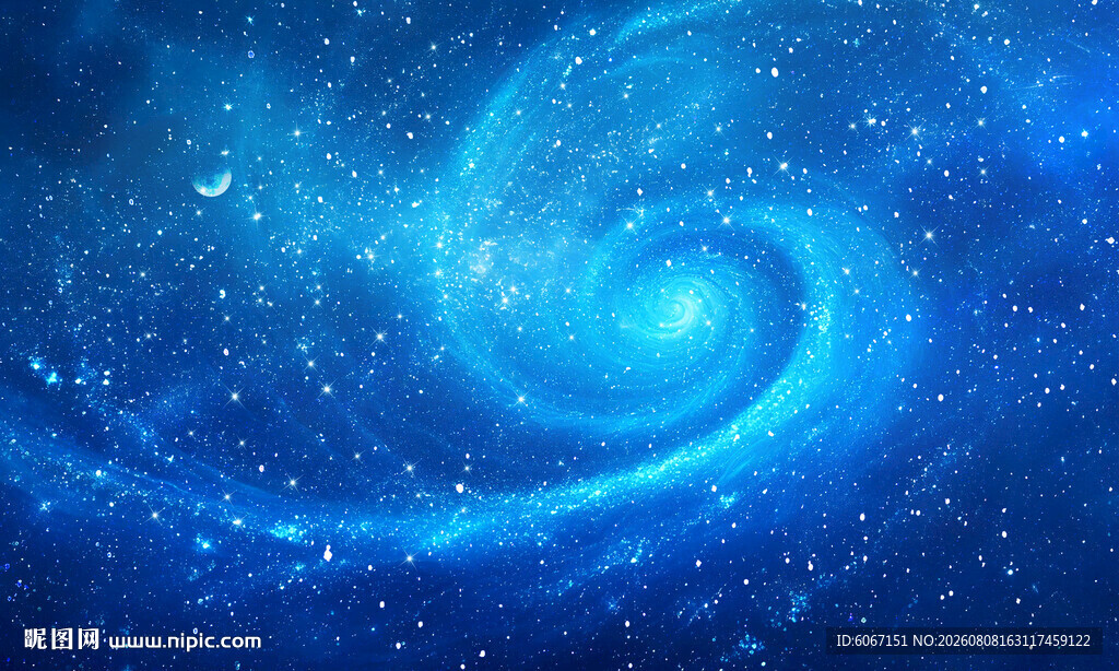 蓝色漩涡星空