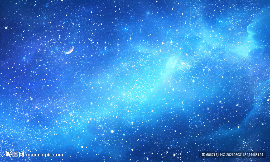 蓝色银河梦幻宇宙星空背景图