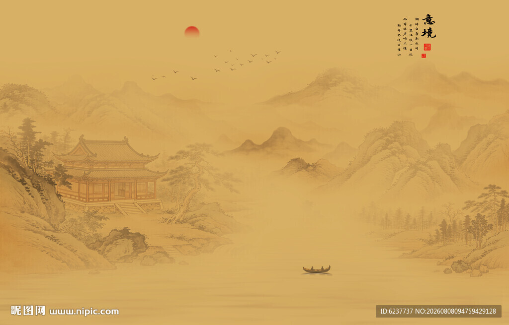 新中式古风古典山水画背景墙