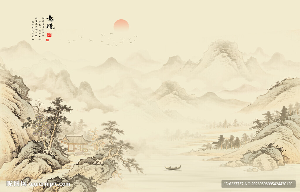 中式古典古风山水画背景