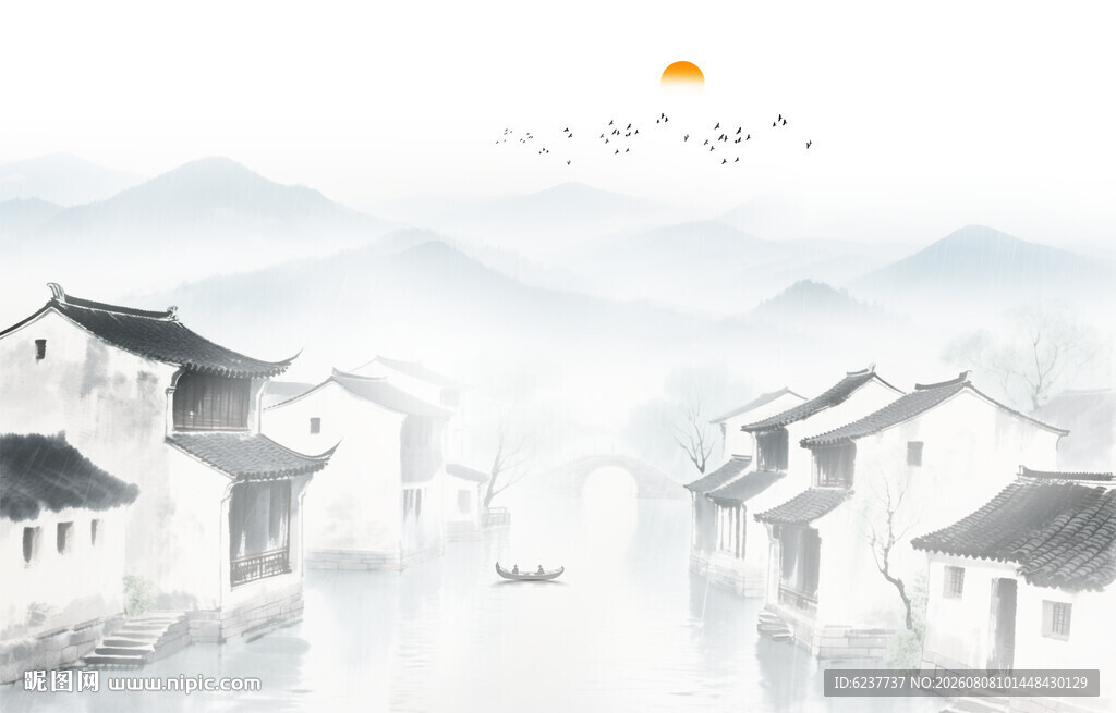 水墨江南