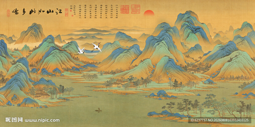 青绿山水国画装饰画