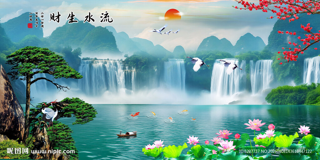 旭日东升
