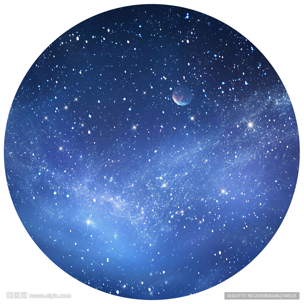 圆形星空顶