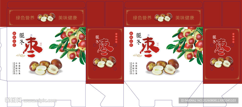脆冬枣包装设计