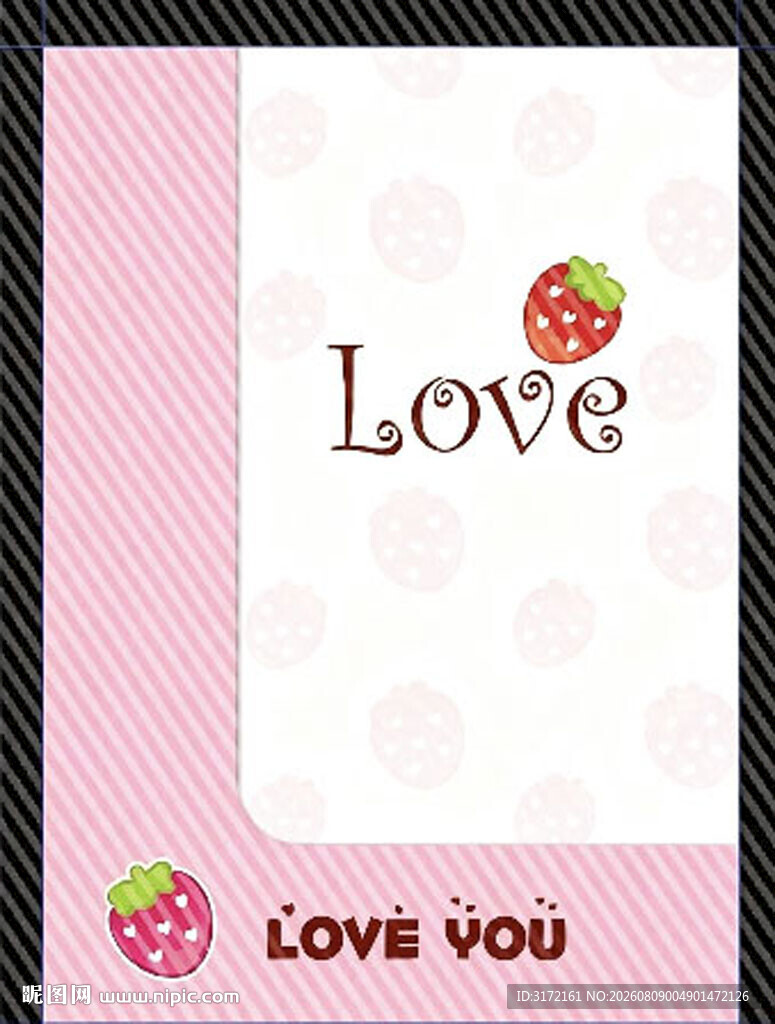 Love粉色爱心草莓浪漫贺卡