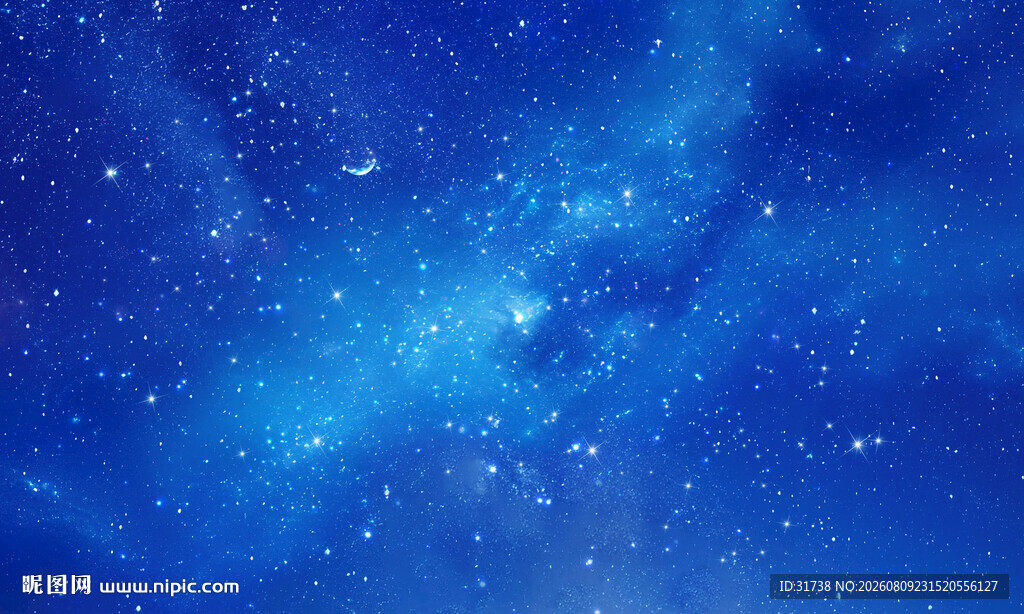星空吊顶