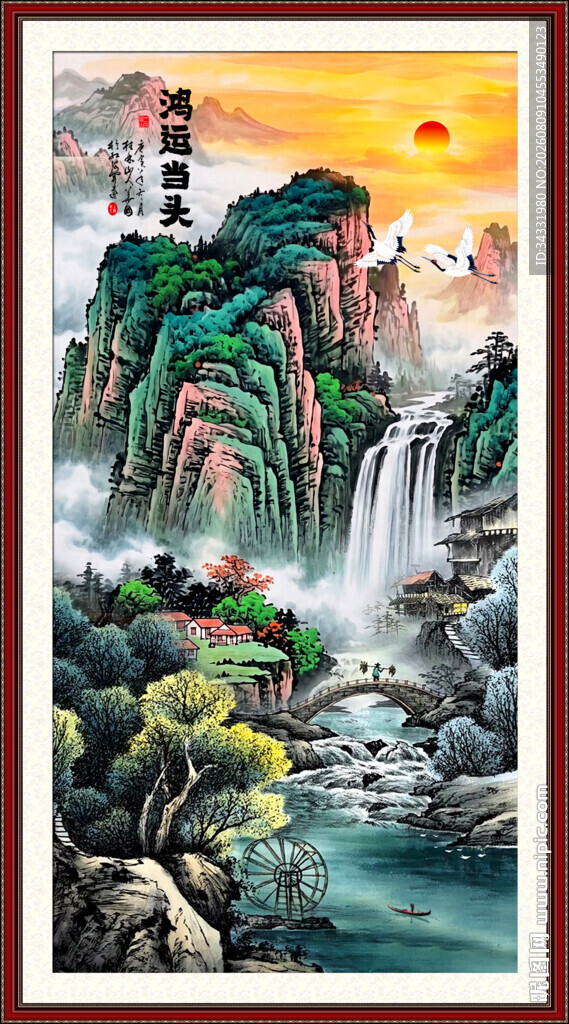 玄关山水画