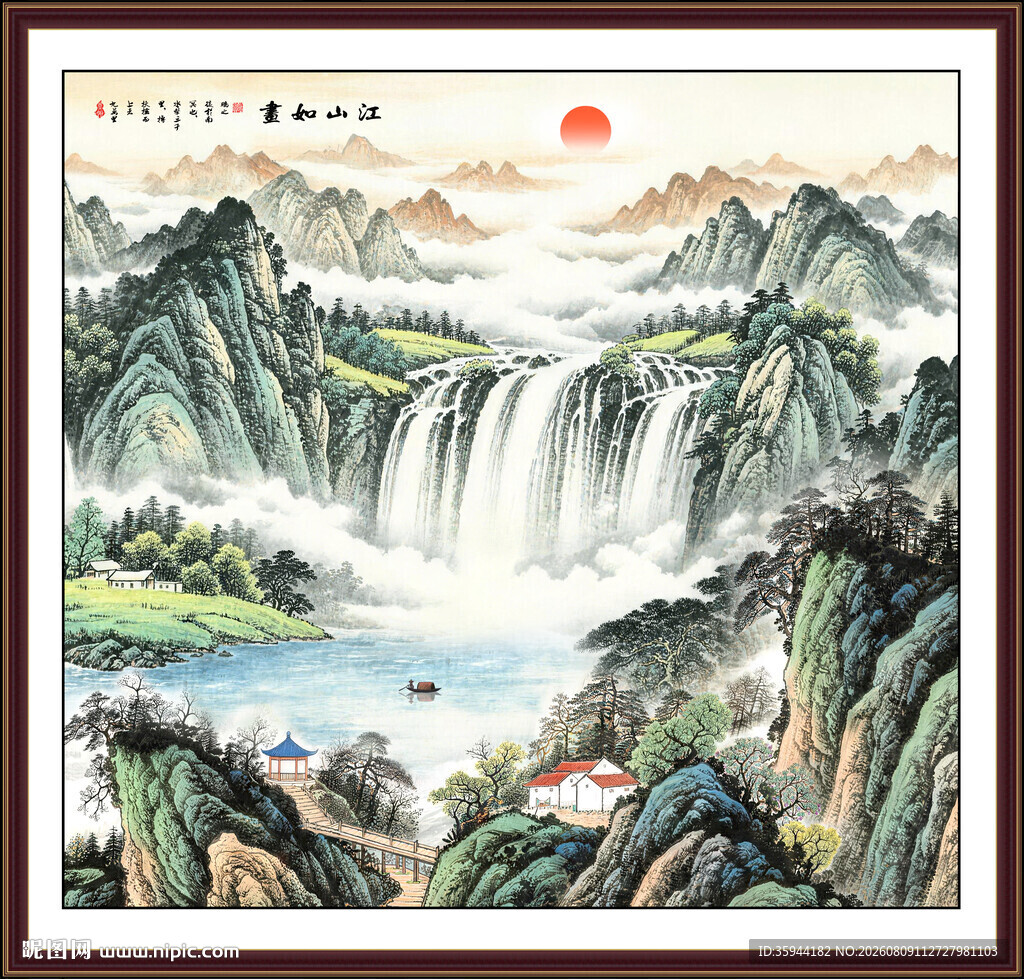国画山水