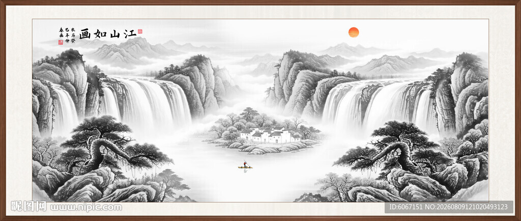 水墨国画山水