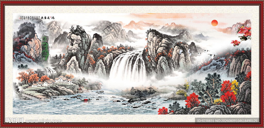 国画山水