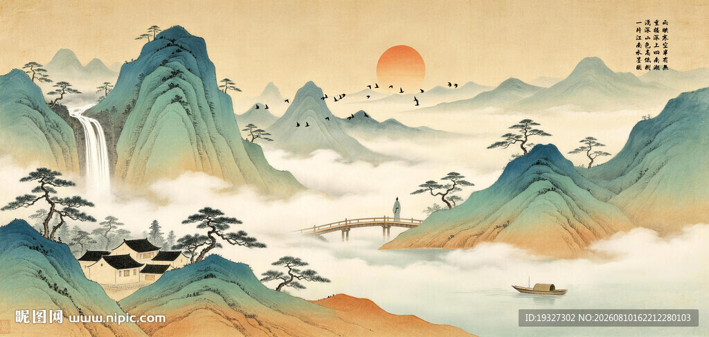 中式意境山水画