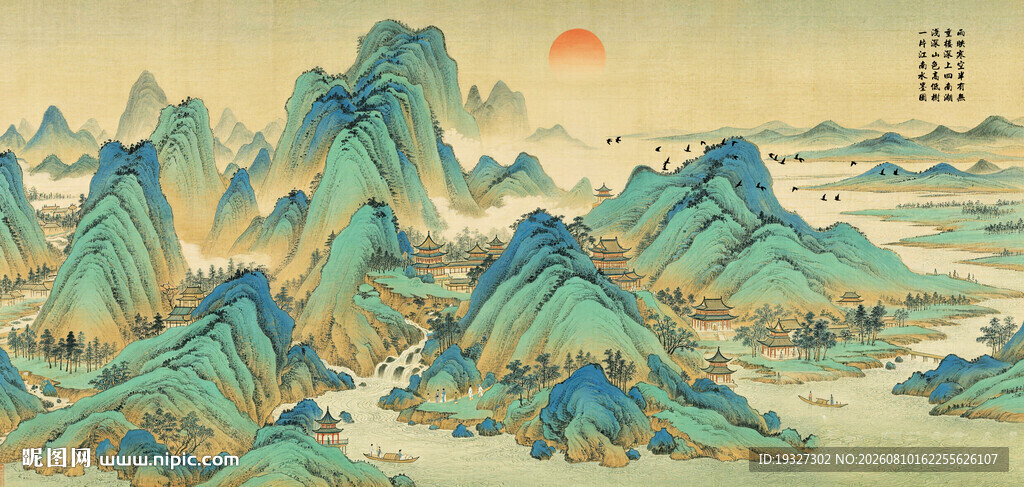 新中式古风古典山水画背景墙