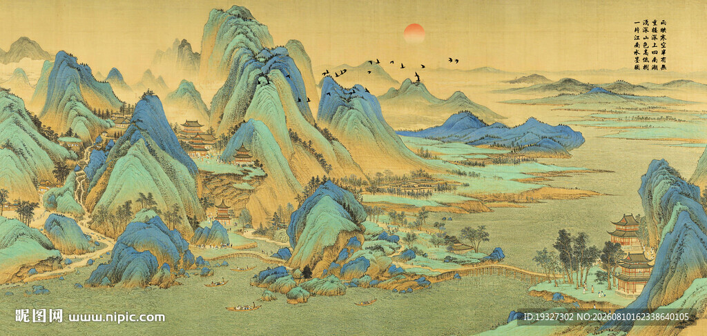 千里江山图