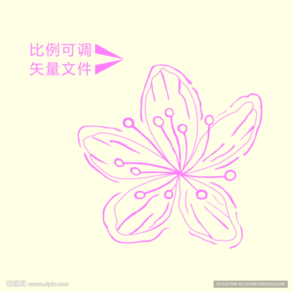手绘樱花 