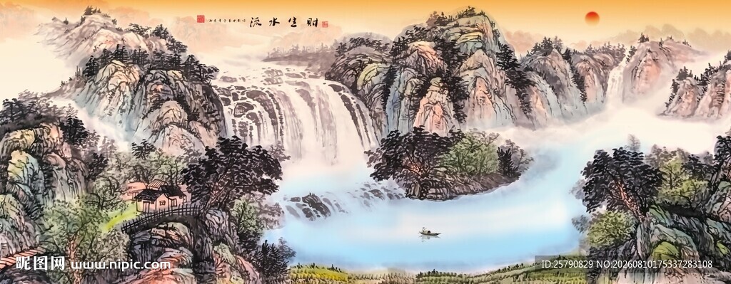 山水画山水泼墨图