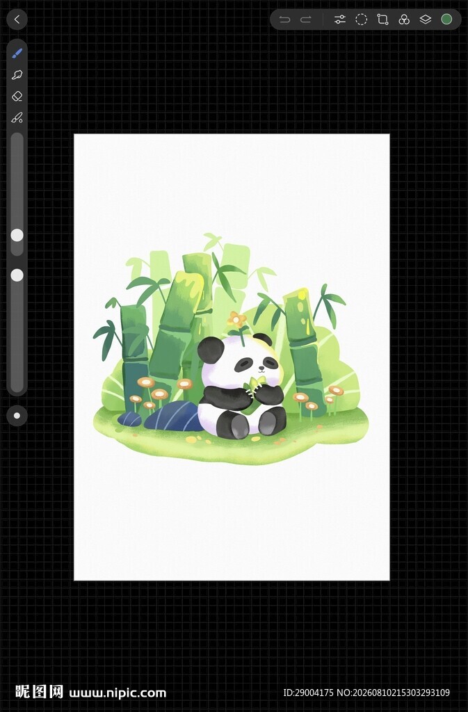 竹林中的可爱熊猫插画