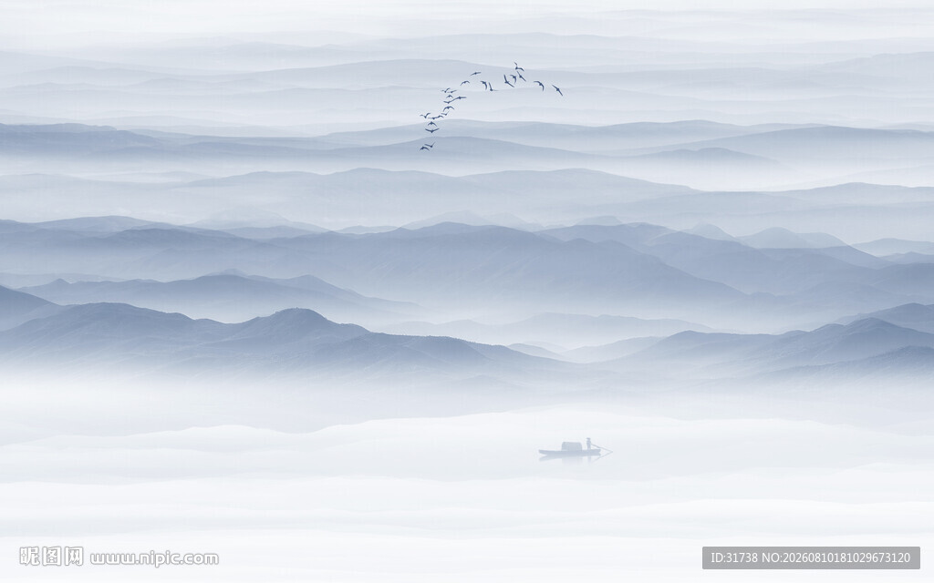 水墨山水画