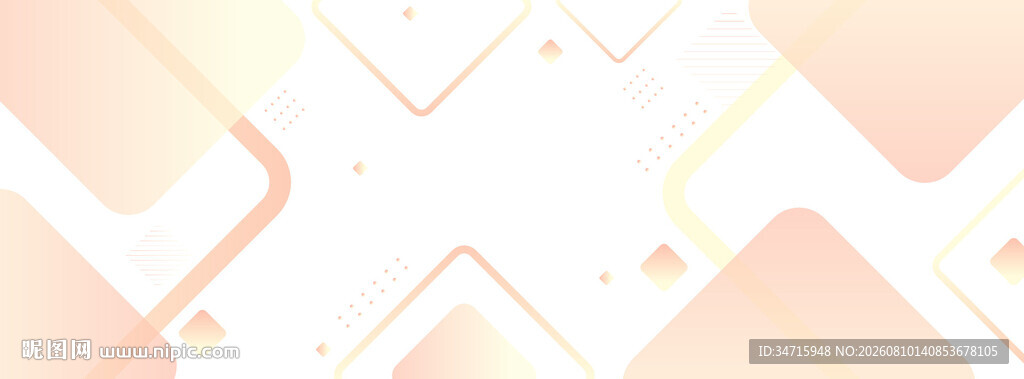 渐变几何图案背景