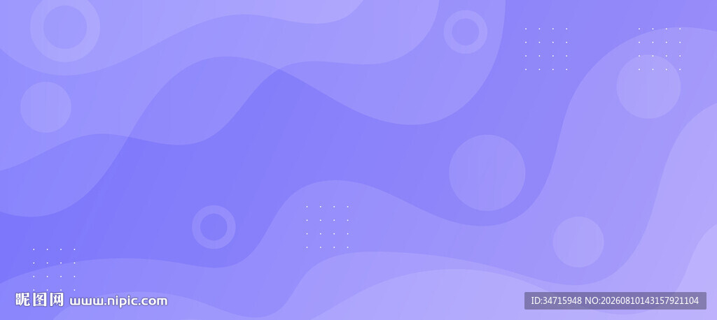 淡紫色梦幻波浪背景图案