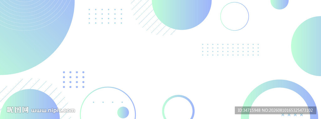 清新渐变几何抽象背景图