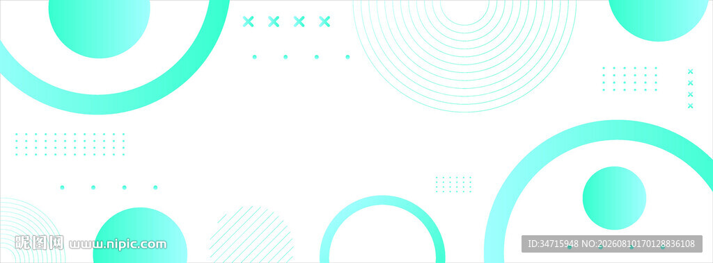 清新渐变几何图案背景