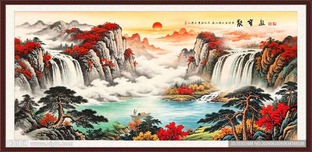 聚宝盆