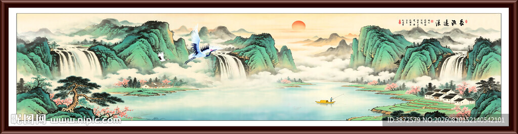 山水风景图