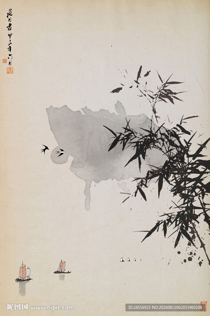 新中式水墨笔刷抽象装饰画