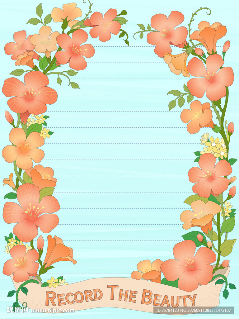 凌霄花花环花朵边框空白背景插画