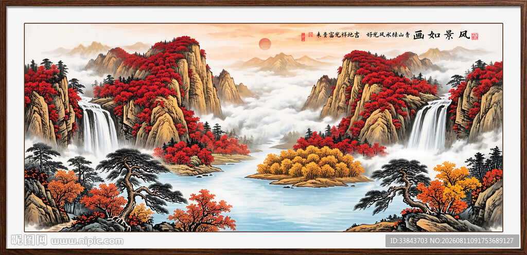 鸿运当头国画