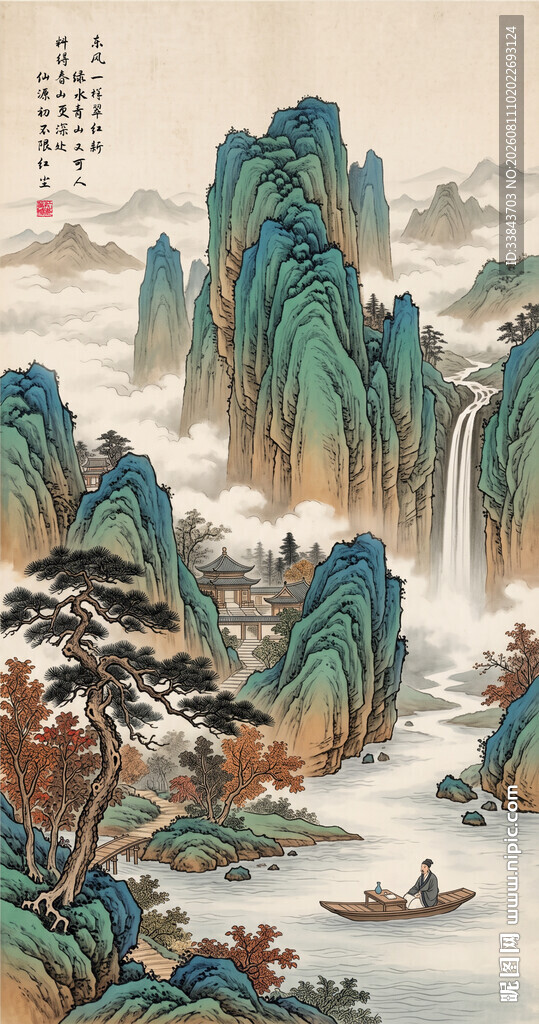 竖幅山水画