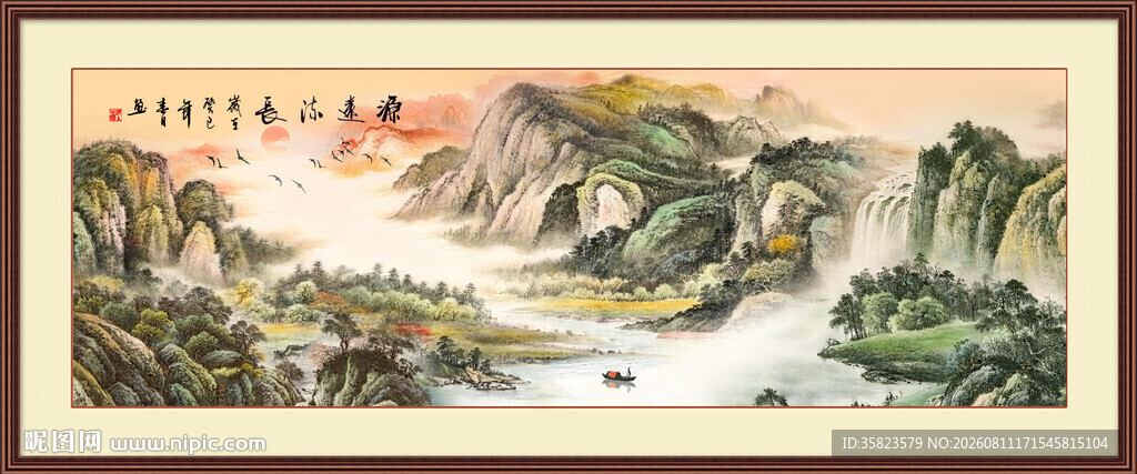 巨幅山水画