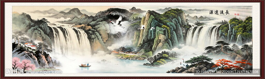 国画山水