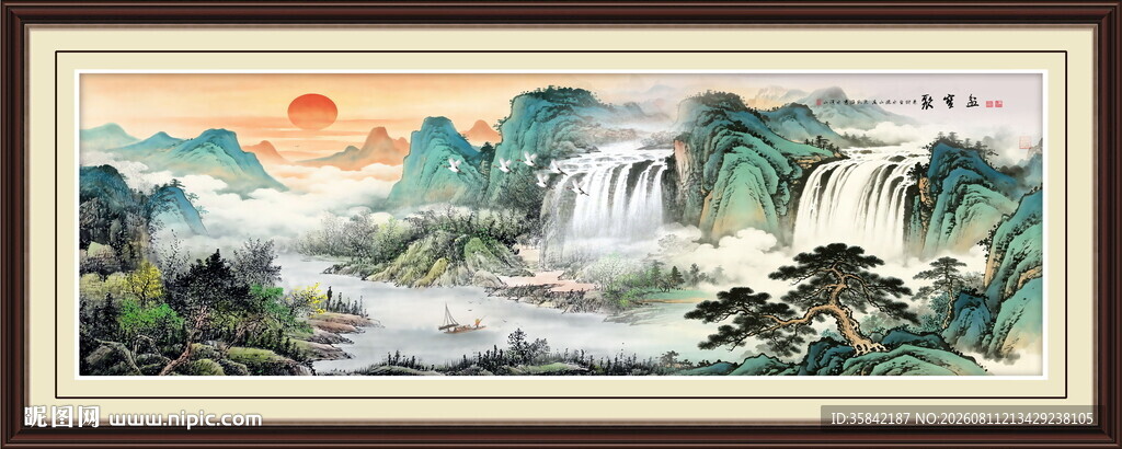 山水画国画