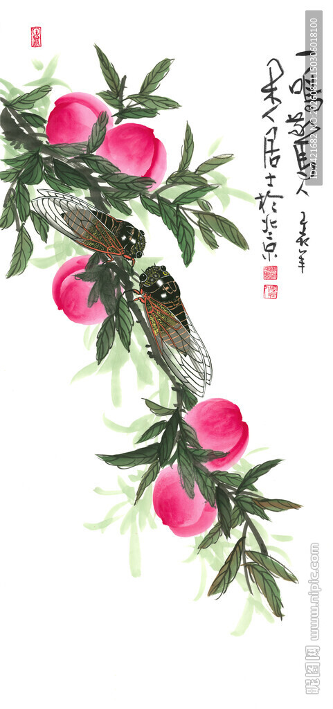 一鸣惊人