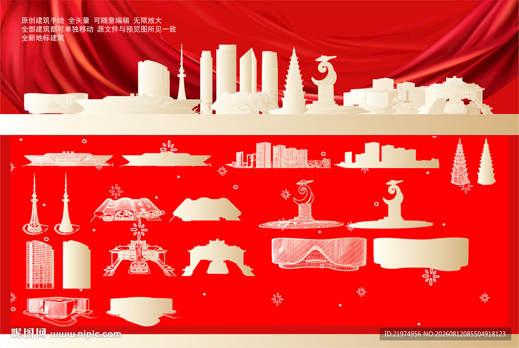 阳江