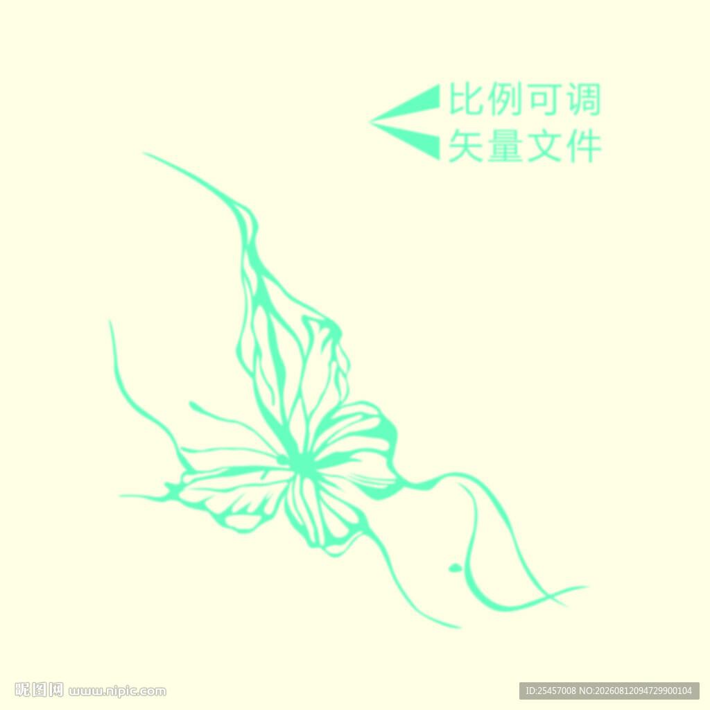 蝴蝶矢量