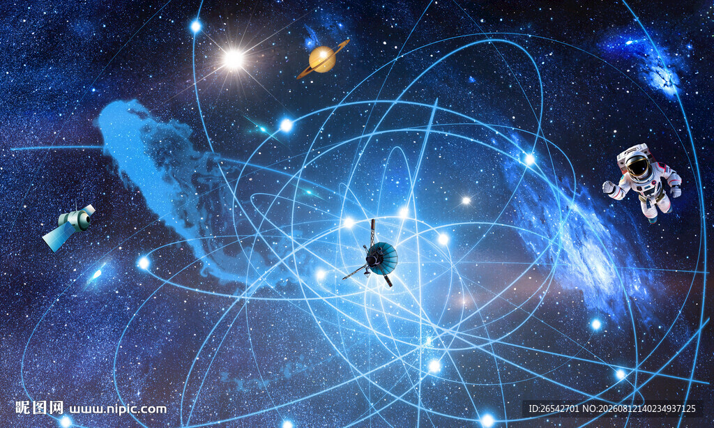 光纤星空