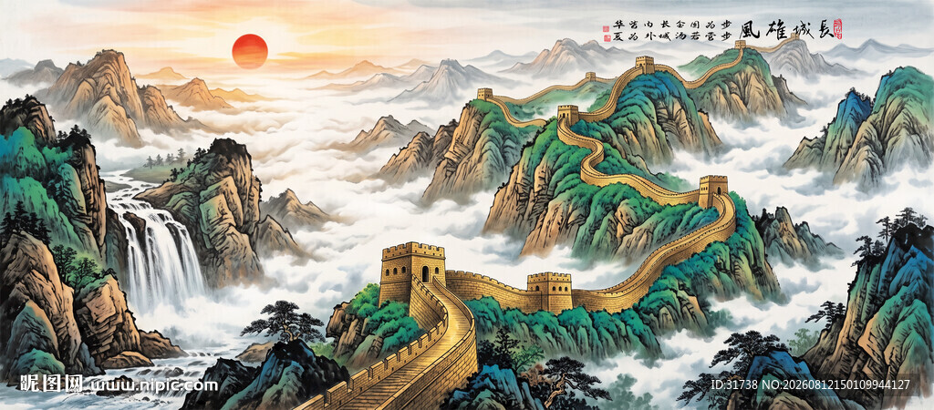 千里江山图