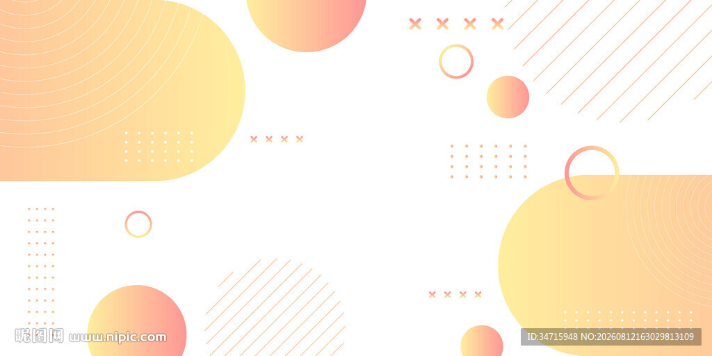 渐变几何图形抽象背景图