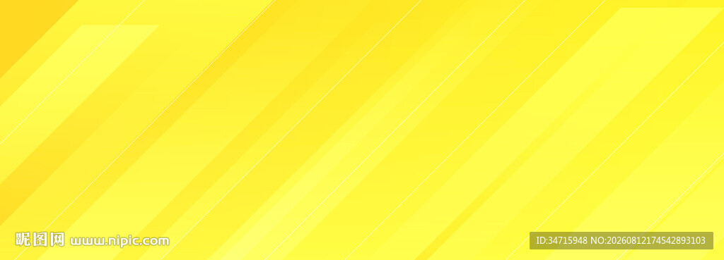 黄色条纹背景图