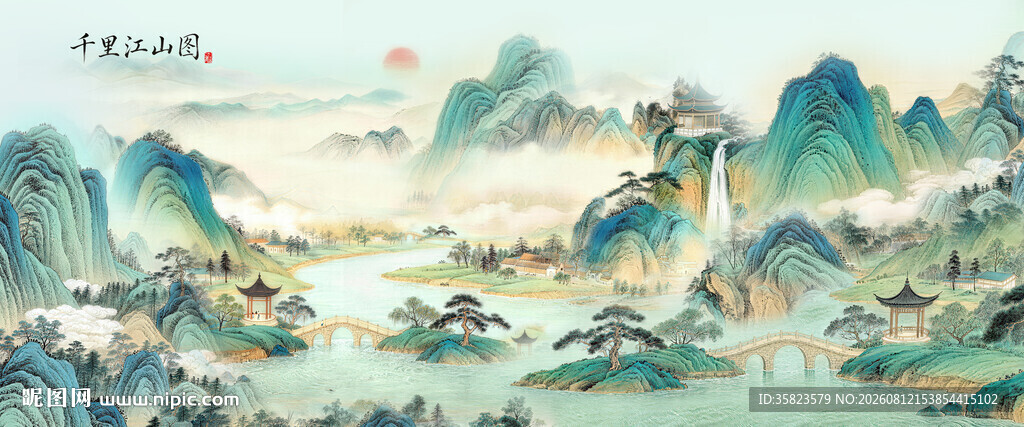 千里江山图