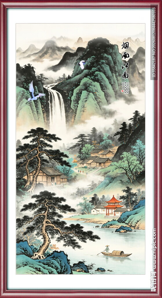 巨幅山水画