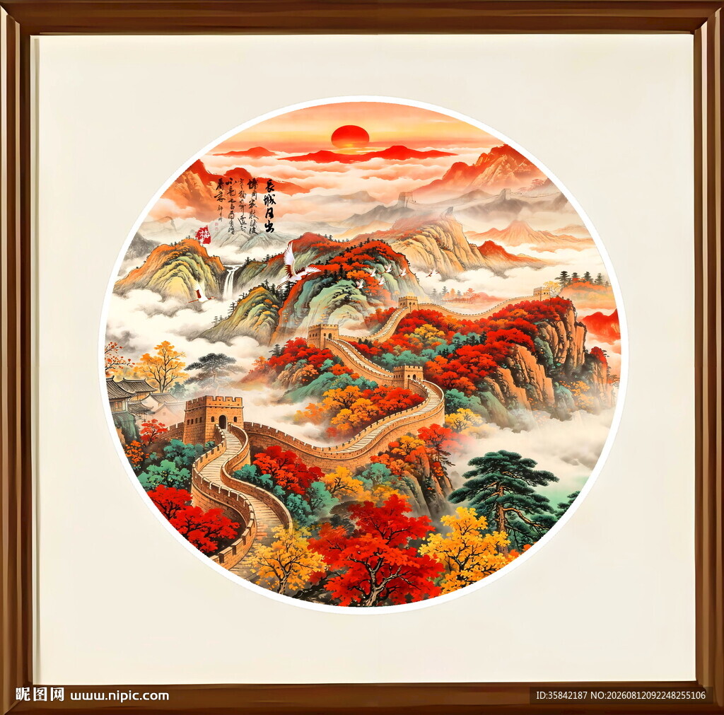 圆形长城装饰画